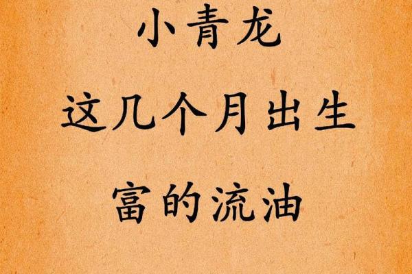 2019年4月12号丑时出生的男孩要怎么起名字姓名 2019年4月12号丑时出生的男孩要怎么起名字姓名