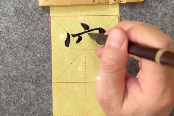 窦姓女孩名字大全-窦姓女孩起名字大全-窦姓名字大全姓名 窦姓女孩名字大全-窦姓女孩起名字大全-窦姓名字大全姓名