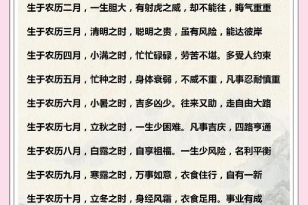 什么字适合给傍晚7点出生的属牛男孩取名字姓名 什么字适合给傍晚7点出生的属牛男孩取名字姓名