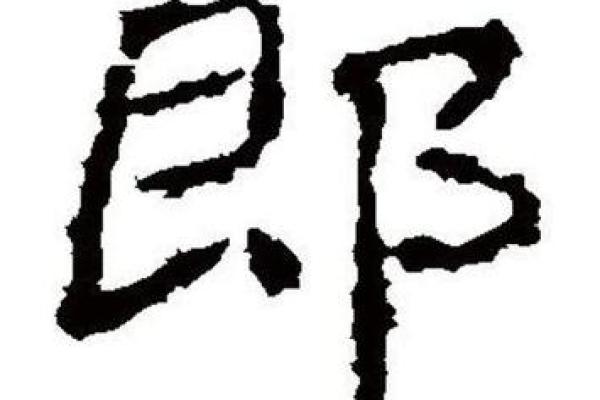 郎姓女孩名字大全-郎姓女孩起名字大全-郎姓名字大全姓名 郎姓女孩名字大全-郎姓女孩起名字大全-郎姓名字大全姓名