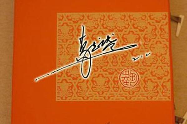 葛姓男孩名字大全-葛姓男孩起名字大全-葛姓名字大全姓名