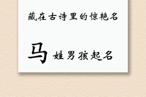 2019年5月25号子时出生的男孩要怎么起名字姓名 2019年5月25号子时出生的男孩要怎么起名字姓名