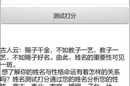 巳时出生的属牛男孩该取什么名字姓名