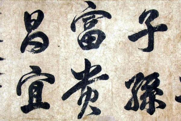 裘姓男孩名字大全-裘姓男孩起名字大全-裘姓名字大全姓名 裘姓男孩名字大全-裘姓男孩起名字大全-裘姓名字大全姓名