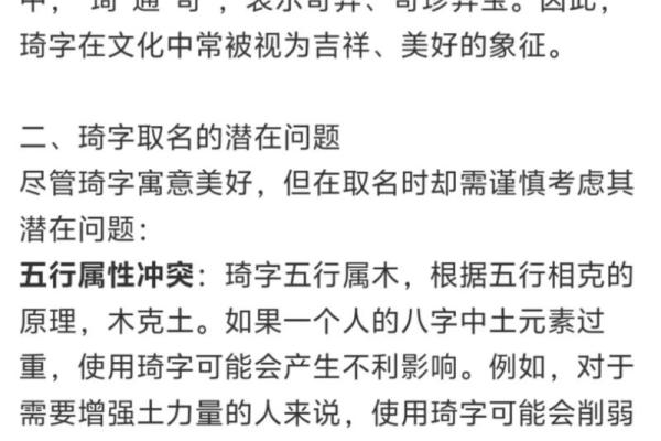 姓安的名人-姓名学-华易算命网姓名 姓安的名人-姓名学-华易算命网姓名