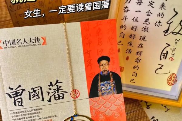 姓潘的名人-名人大全-姓名学-华易算命网姓名 姓潘的名人-名人大全-姓名学-华易算命网姓名