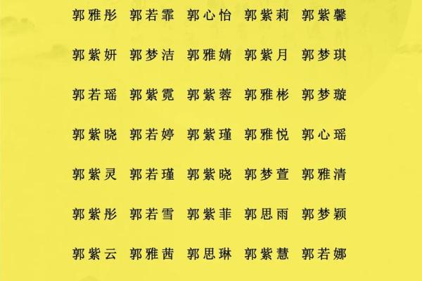 五行缺火是什么意思?五行缺火的男孩应该如何取名?-华易网姓名 五行缺火是什么意思?五行缺火的男孩应该如何取名?-华易网姓名