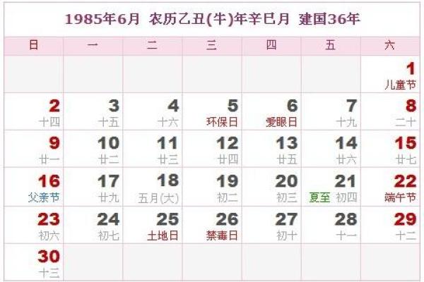 姓呼延的名人-姓名学-华易算命网姓名 姓呼延的名人-姓名学-华易算命网姓名