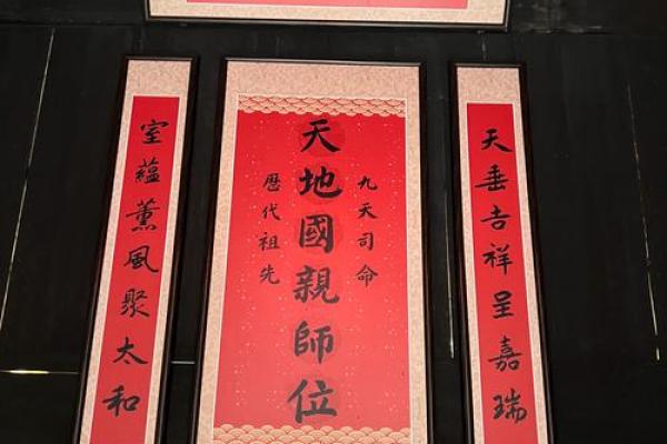 澹台氏的人主要迁徙位置和宗祠对联-姓名学-华易算命网姓名 澹台氏的人主要迁徙位置和宗祠对联-姓名学-华易算命网姓名