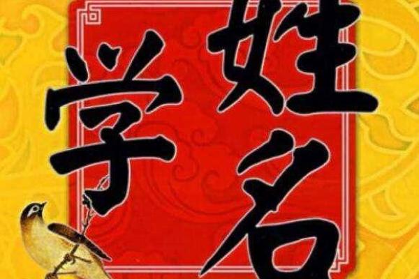 子车氏宗祠对联和主要迁徙位置-姓名学-华易算命网姓名 子车氏宗祠对联和主要迁徙位置-姓名学-华易算命网姓名