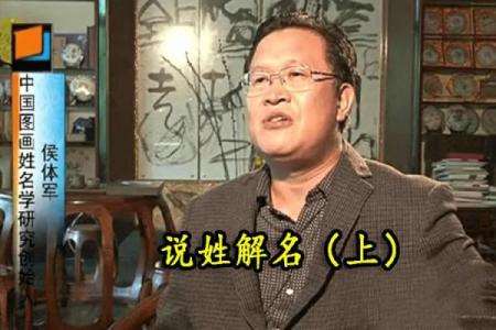 姓莫的名人-姓名学-华易算命网姓名