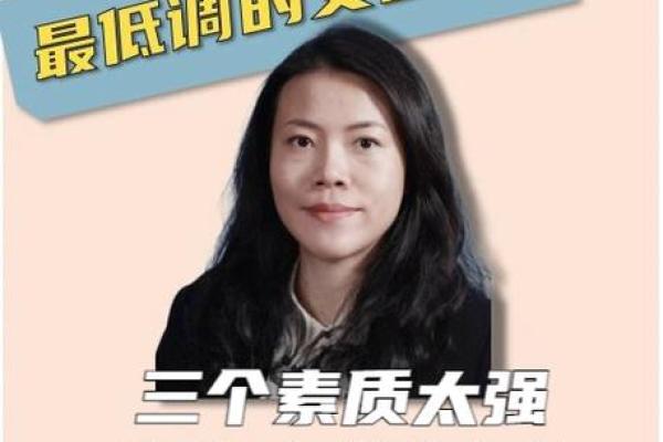 姓惠的名人-姓名学-华易算命网姓名 姓惠的名人-姓名学-华易算命网姓名