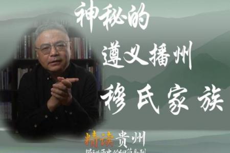 穆姓男孩名字大全-穆姓男孩起名字大全-穆姓名字大全姓名