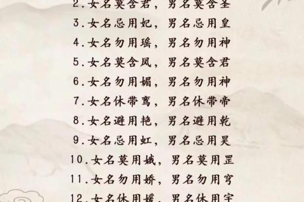 言氏的人主要迁徙位置和郡望堂号-姓名学-华易算命网姓名 言氏的人主要迁徙位置和郡望堂号-姓名学-华易算命网姓名