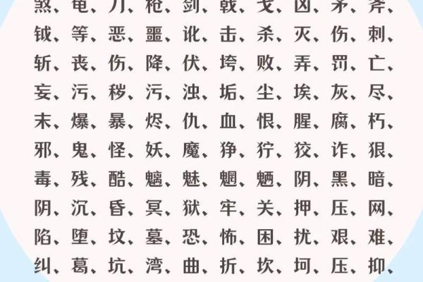 改名字会给自己带来好运吗-姓名学-华易网姓名 改名字会给自己带来好运吗-姓名学-华易网姓名