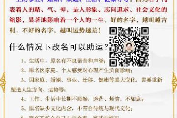 影视公司起名字-姓名学-华易网姓名