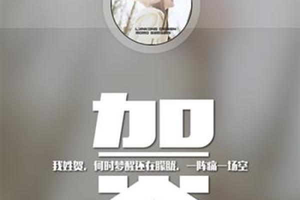 宰父姓氏的起源和郡望堂号-姓名学-华易算命网姓名