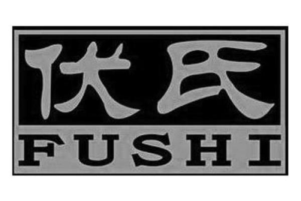 伏姓女孩名字大全-伏姓女孩起名字大全-伏姓名字大全姓名