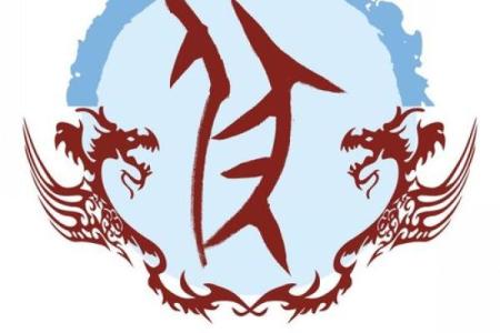 伏姓女孩名字大全-伏姓女孩起名字大全-伏姓名字大全姓名