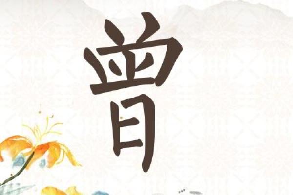 邱姓男孩名字大全-邱姓男孩起名字大全-邱姓名字大全姓名