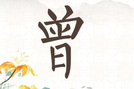 邱姓男孩名字大全-邱姓男孩起名字大全-邱姓名字大全姓名