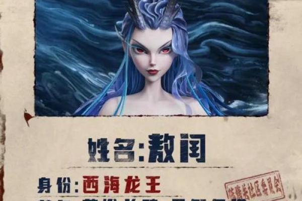 危姓女孩名字大全-危姓女孩起名字大全-危姓名字大全姓名