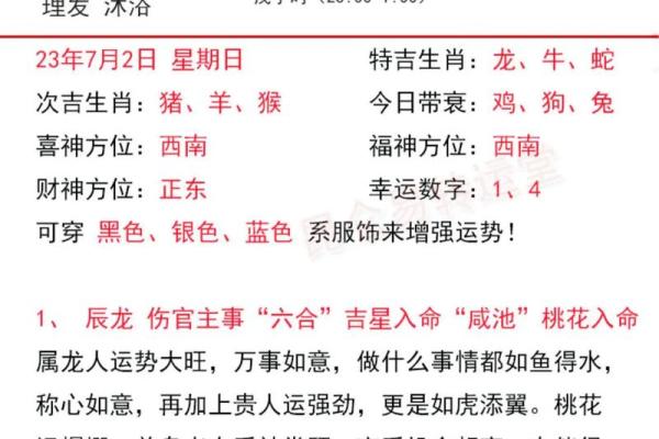 九月份出生的属狗男孩应该如何取名字姓名 九月份出生的属狗男孩应该如何取名字姓名
