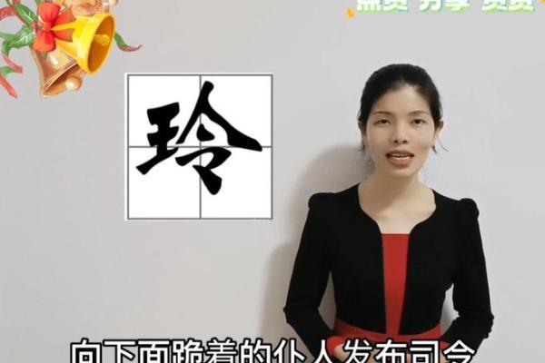 姓翁的名人-姓名学-华易算命网姓名 姓翁的名人-姓名学-华易算命网姓名