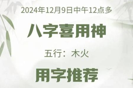 范姓女孩名字大全-范姓女孩起名字大全-范姓名字大全姓名