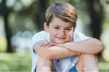 属牛未时出生的男孩宜取什么名姓名