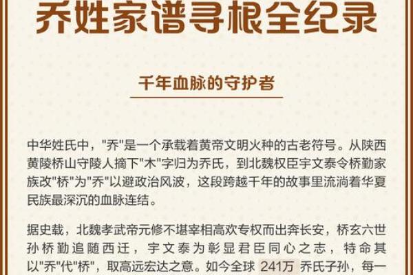 第五氏的人主要迁徙位置和姓第五的名人-姓名学-华易算命网姓名