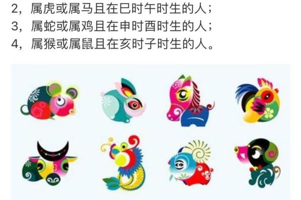 属鼠申时出生男孩怎样取好一个名字姓名