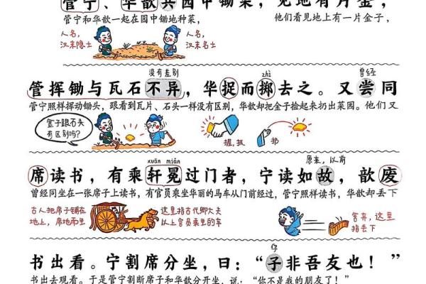 姓席的名人-姓名学-华易算命网姓名