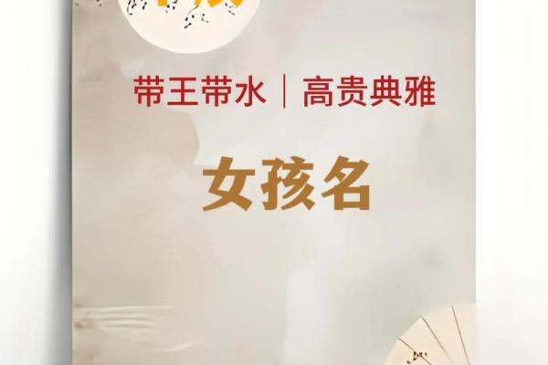 柳姓男孩名字大全-柳姓男孩起名字大全-柳姓名字大全姓名