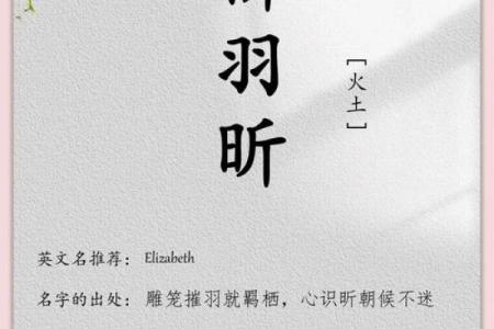 柳姓男孩名字大全-柳姓男孩起名字大全-柳姓名字大全姓名