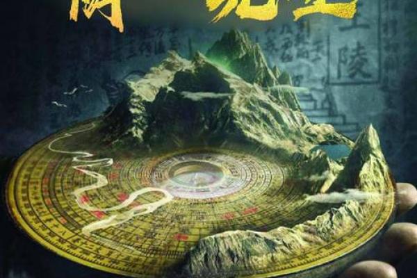 姓衡的名人-姓名学-华易算命网姓名