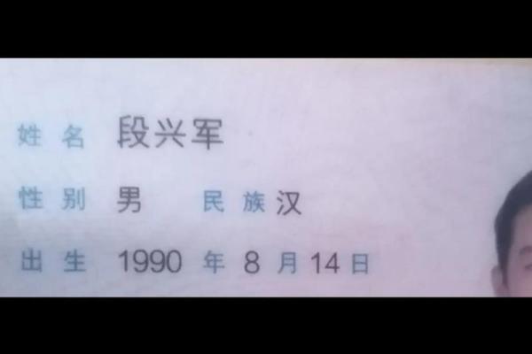 如何给三月份出生的属马的男孩取名字姓名