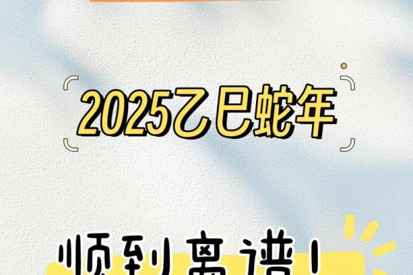 如何给属猴卯时出生的男孩起名字姓名