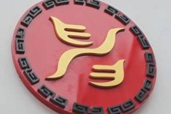 姓申屠的名人-姓名学-华易算命网姓名