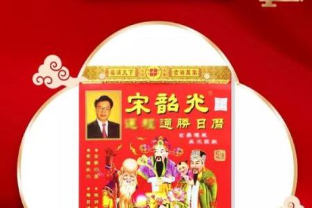 姓韶的名人-姓名学-华易算命网姓名