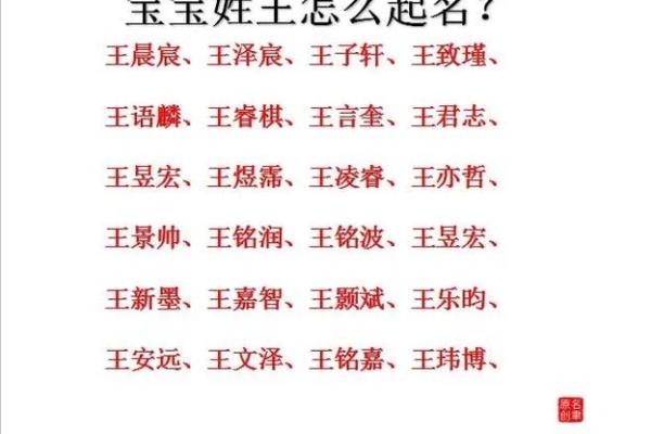 姓壤驷的名人-姓名学-华易算命网姓名