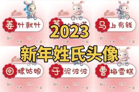 陶姓女孩名字大全-陶姓女孩起名字大全-陶姓名字大全姓名
