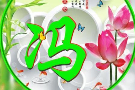 姓戈的名人-姓名学-华易算命网姓名