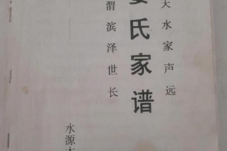 姓姜的名人-名人大全-姓名学-华易算命网姓名