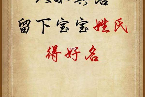 左姓男孩名字大全-左姓男孩起名字大全-左姓名字大全姓名