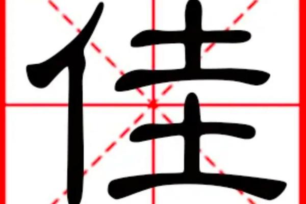 钢材公司起名-姓名学-华易算命网姓名
