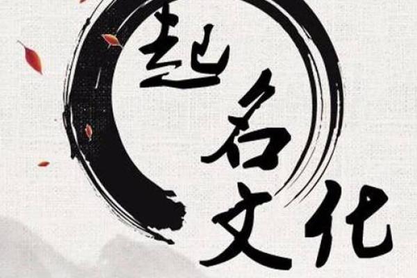 钢材公司起名-姓名学-华易算命网姓名