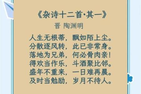 姓陶的名人-名人大全-姓名学-华易算命网姓名