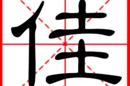钢材公司起名-姓名学-华易算命网姓名