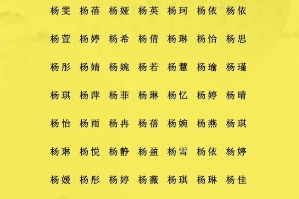 2019年6月5号卯时出生的男孩起名时要注意什么姓名
